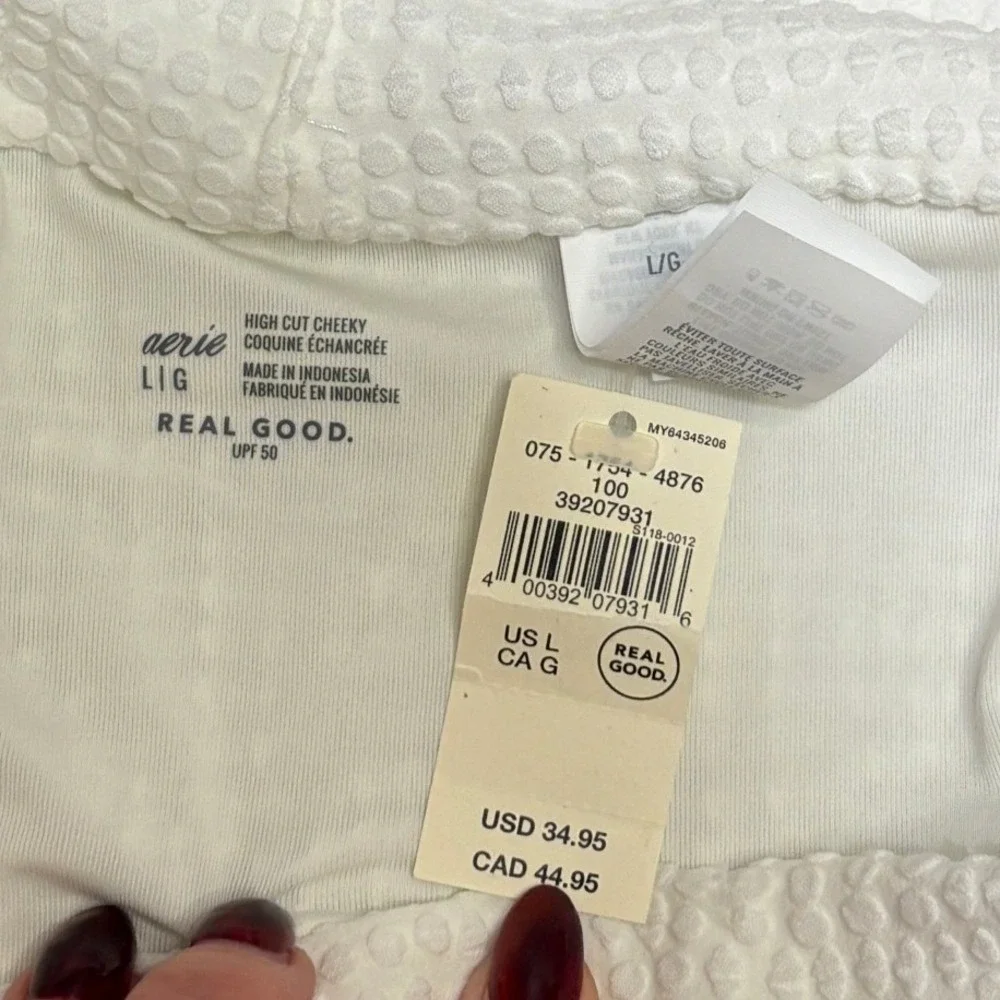 aerie item details